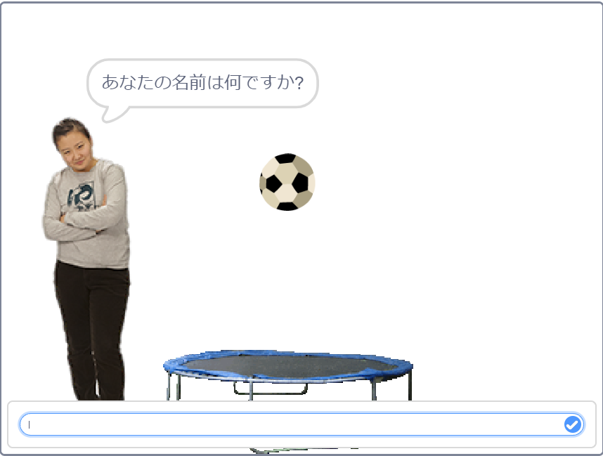 作品