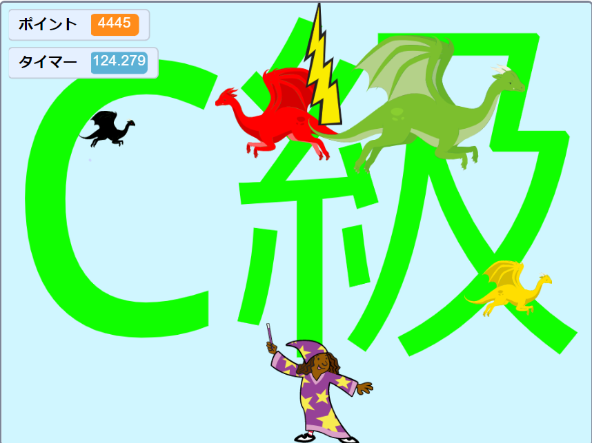 作品