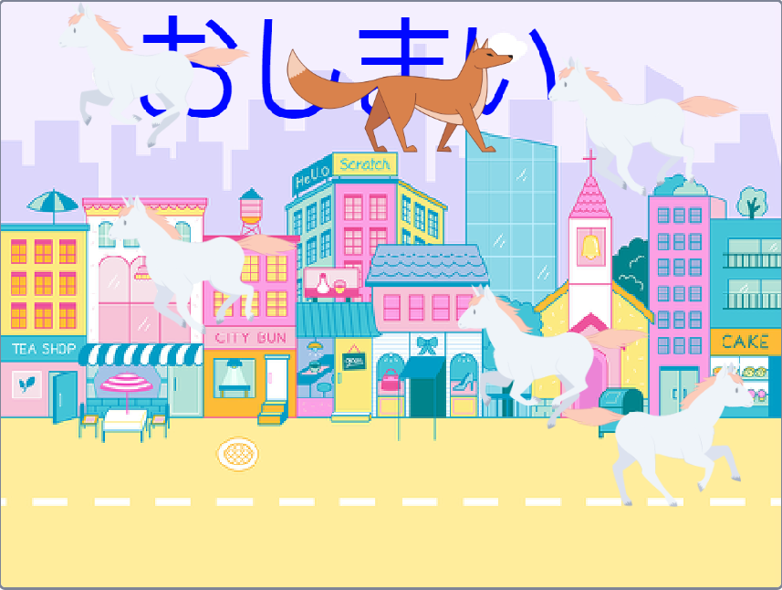 作品