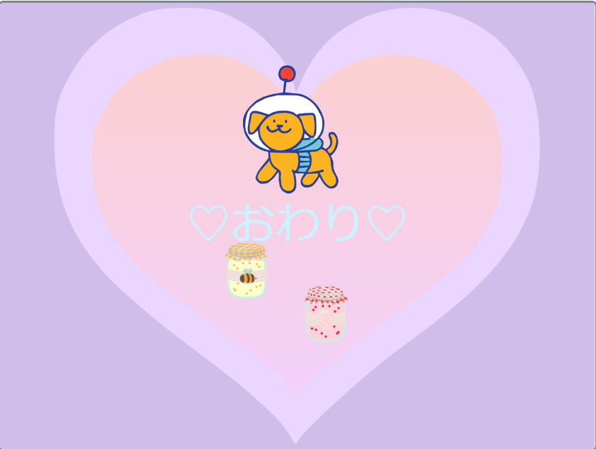 作品