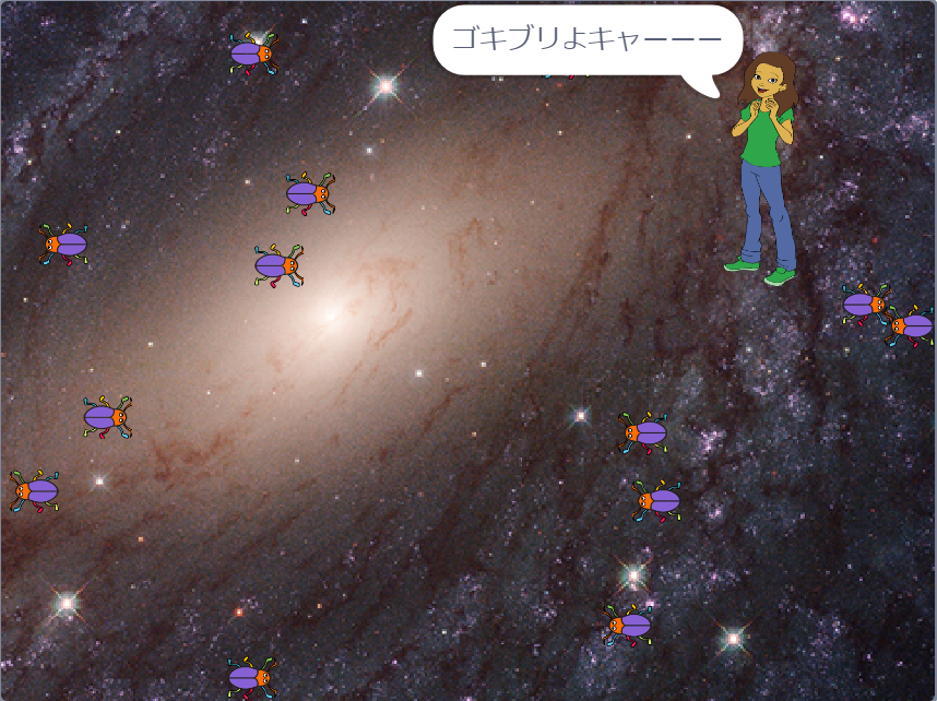 作品