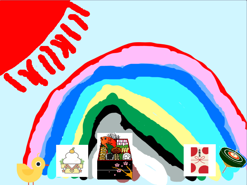 作品