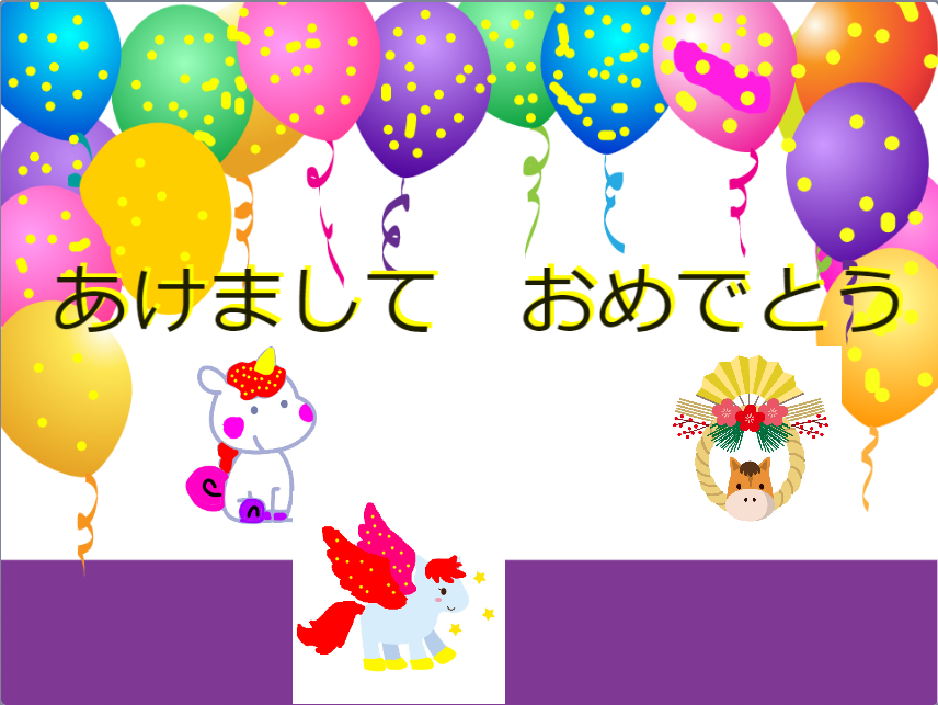 作品