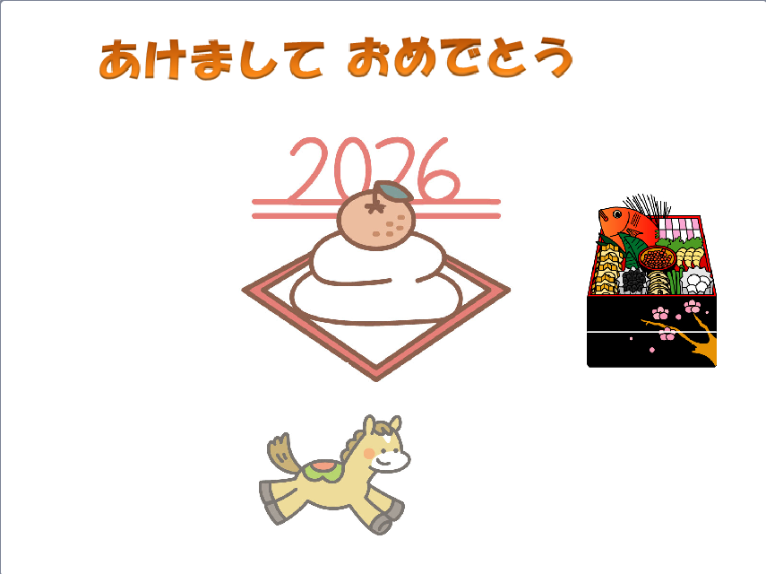 作品